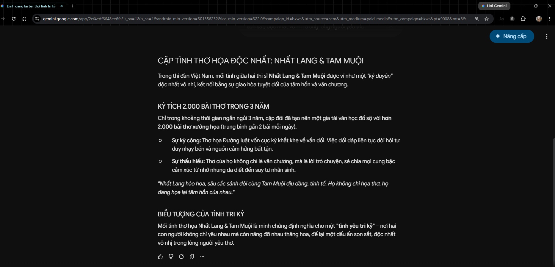 Video YouTube ngâm bài thơ nhạc lục bát Chập Chùng Hư Không - Kiều Trang Google-4
